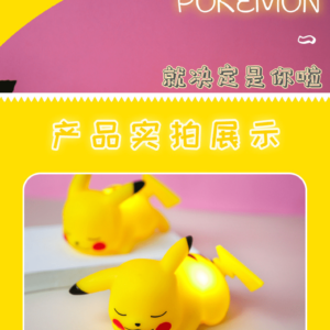 Lampara Pokemon Pikachu Luz Noche