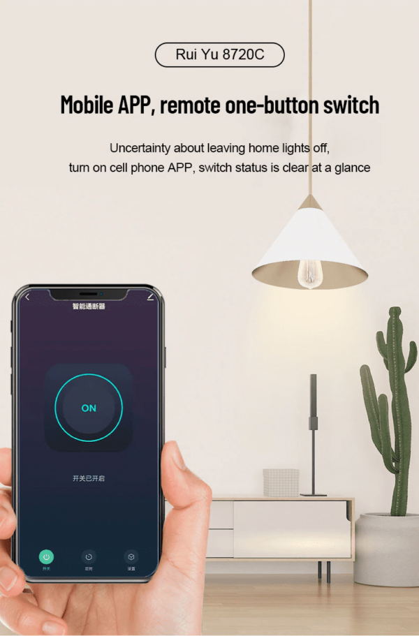 Interruptor Inteligente Wifi - Imagen 8